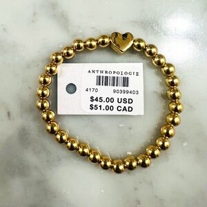 BaubleBar Mommy & Me Heart Bracelet - Child's Bracelet ONLY